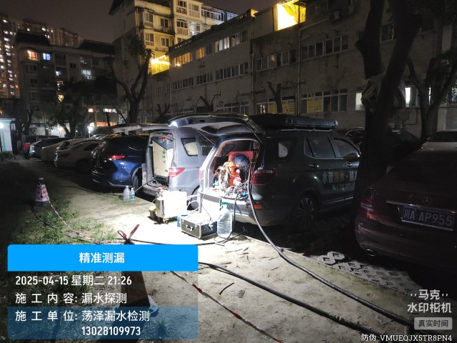 龙子湖区消防水管漏水检测维修公司电话